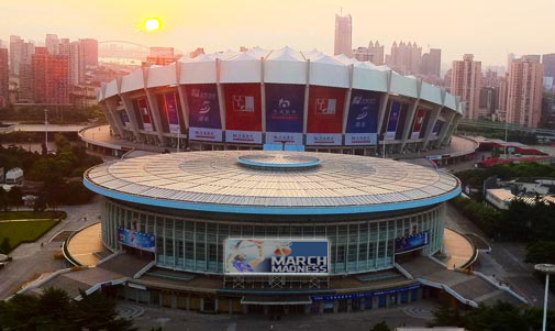 HologramWall stadium application